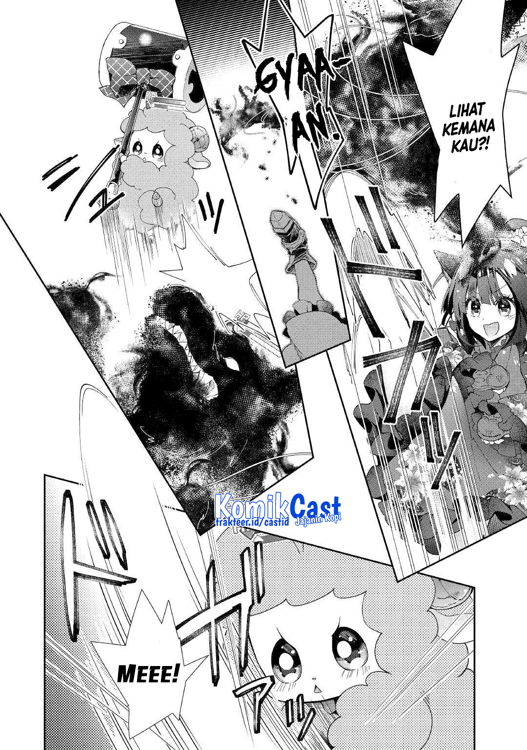 Nonbiri VRMMO-ki Chapter 41 - halaman 7