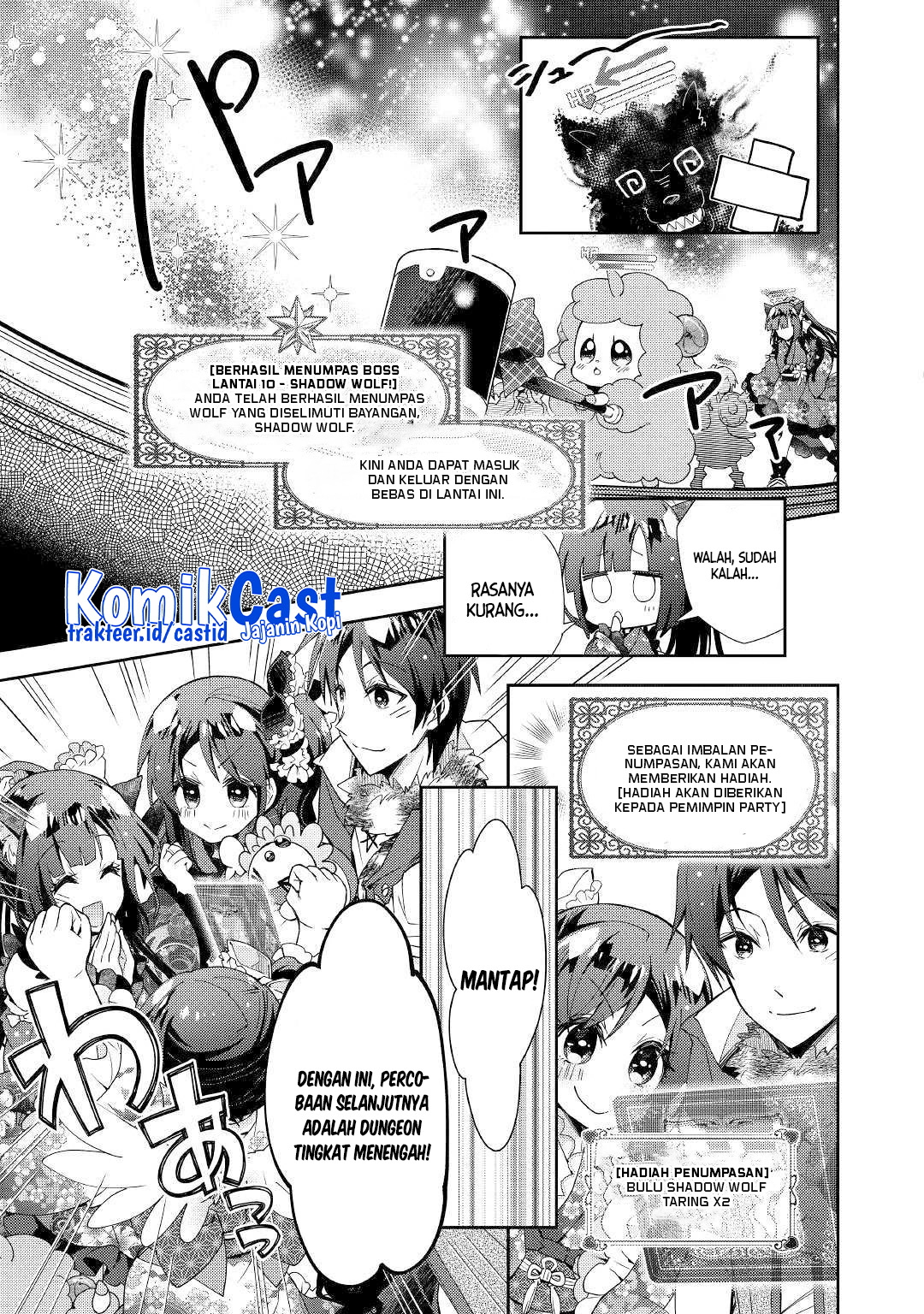 Nonbiri VRMMO-ki Chapter 41 - halaman 8