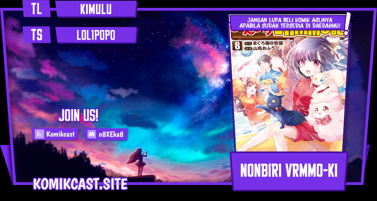 Nonbiri VRMMO-ki Chapter 42 - halaman 1