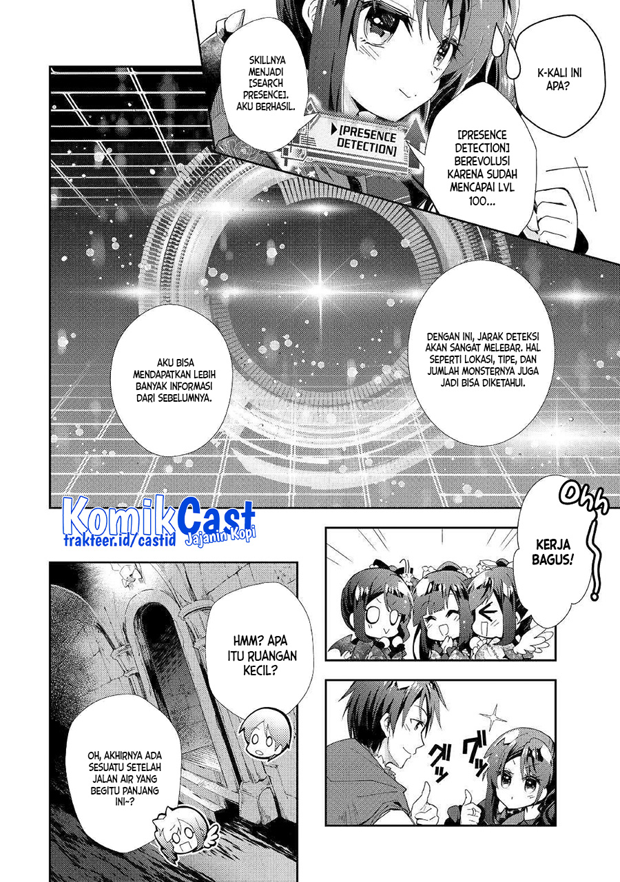 Nonbiri VRMMO-ki Chapter 42 - halaman 11