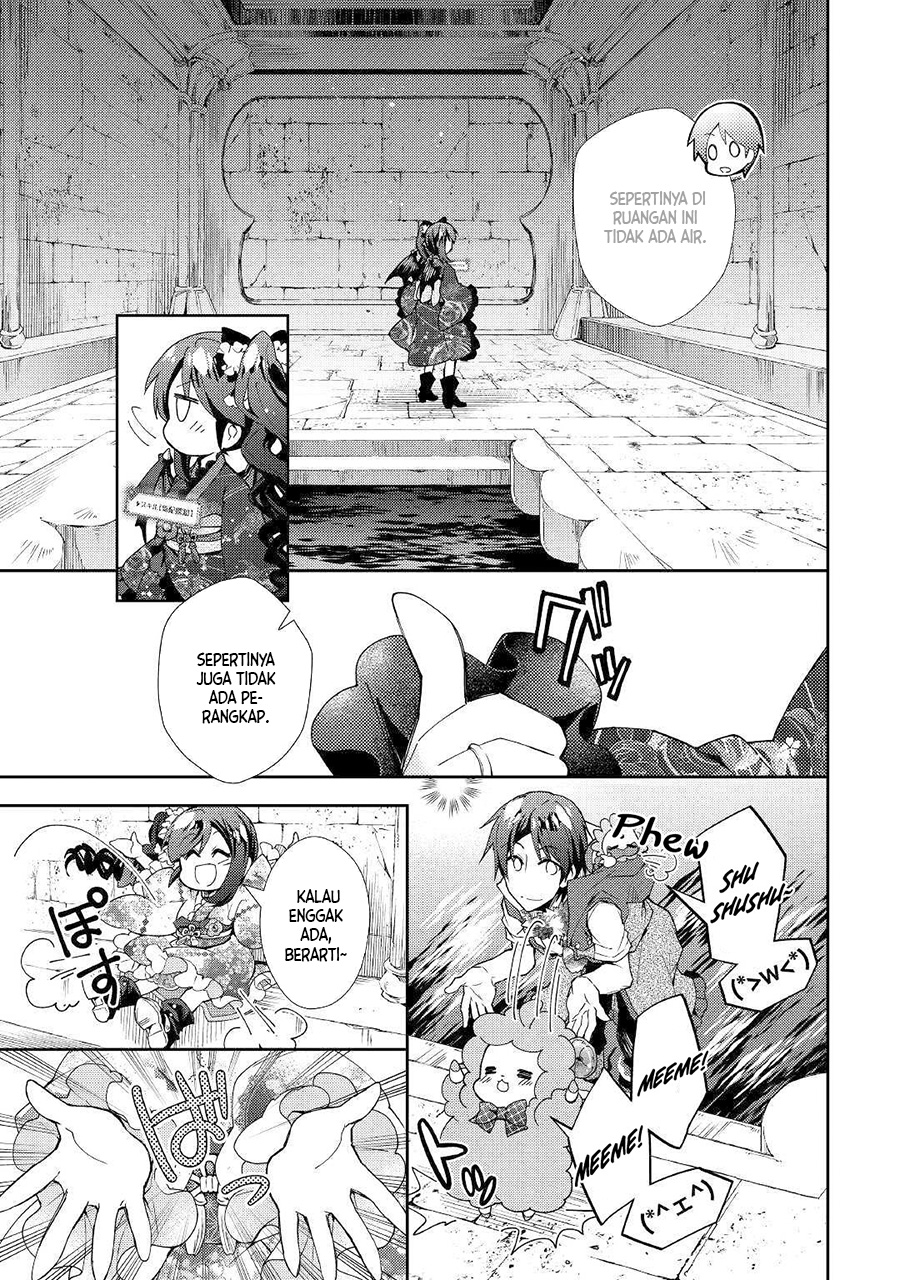 Nonbiri VRMMO-ki Chapter 42 - halaman 12
