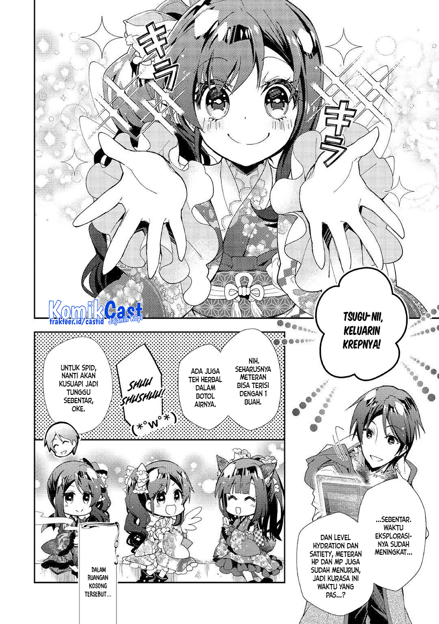 Nonbiri VRMMO-ki Chapter 42 - halaman 13