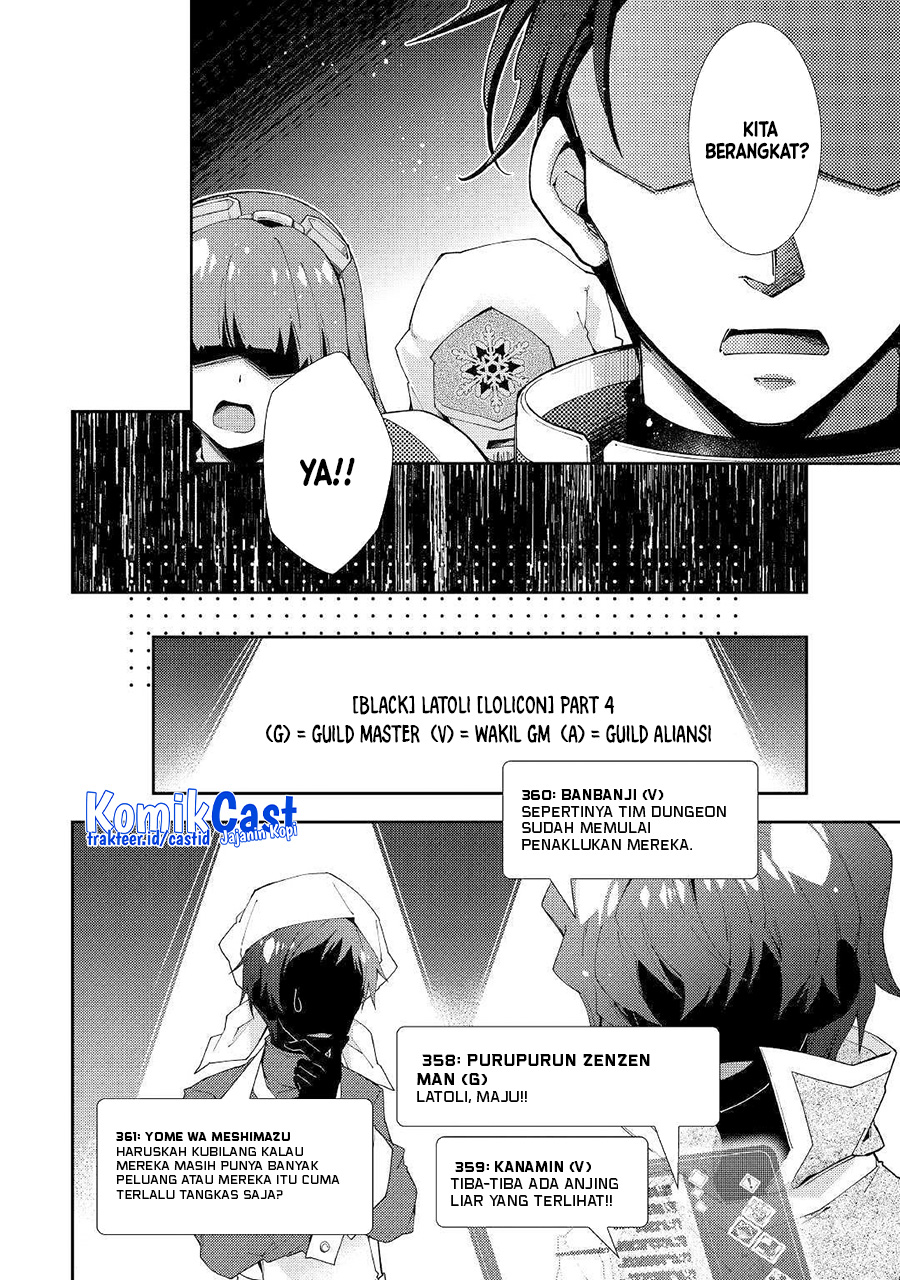 Nonbiri VRMMO-ki Chapter 42 - halaman 15