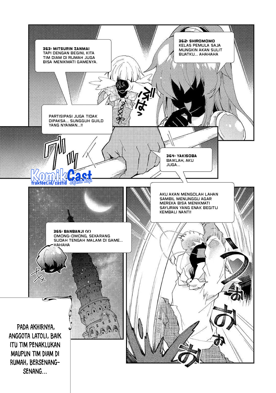 Nonbiri VRMMO-ki Chapter 42 - halaman 16