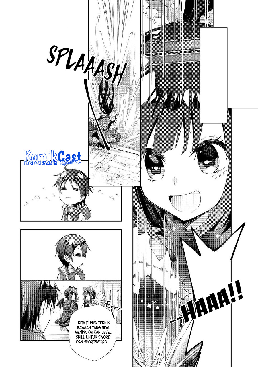 Nonbiri VRMMO-ki Chapter 42 - halaman 17