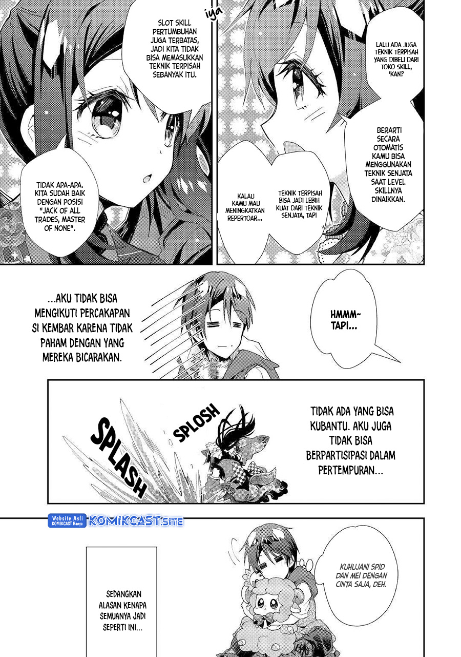 Nonbiri VRMMO-ki Chapter 42 - halaman 18