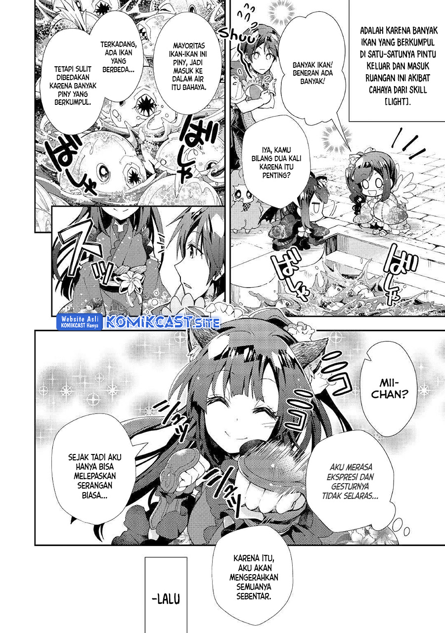 Nonbiri VRMMO-ki Chapter 42 - halaman 19