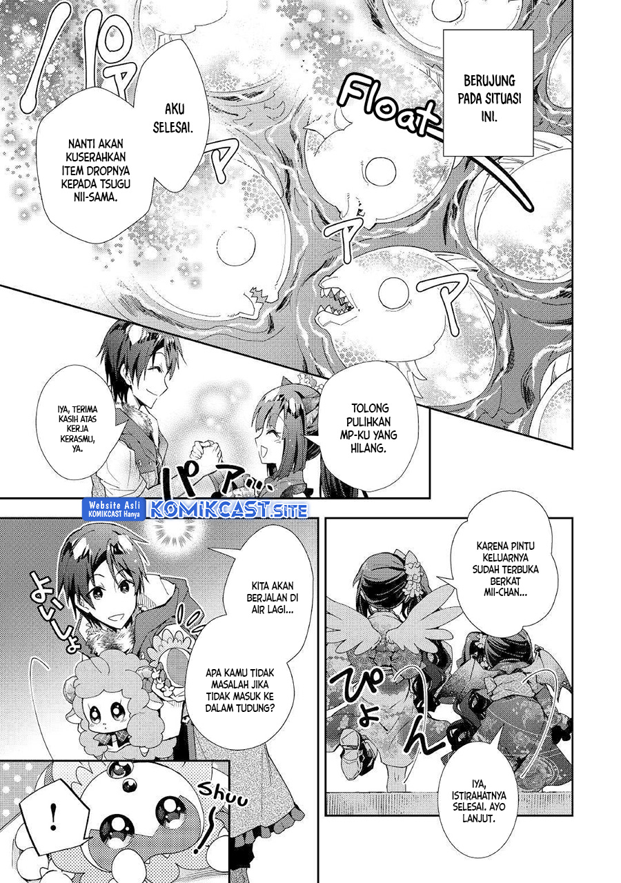 Nonbiri VRMMO-ki Chapter 42 - halaman 20