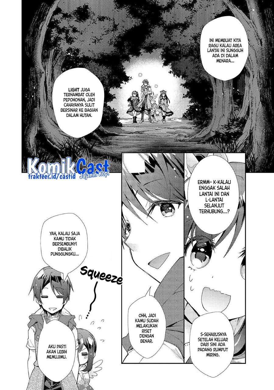 Nonbiri VRMMO-ki Chapter 42 - halaman 23