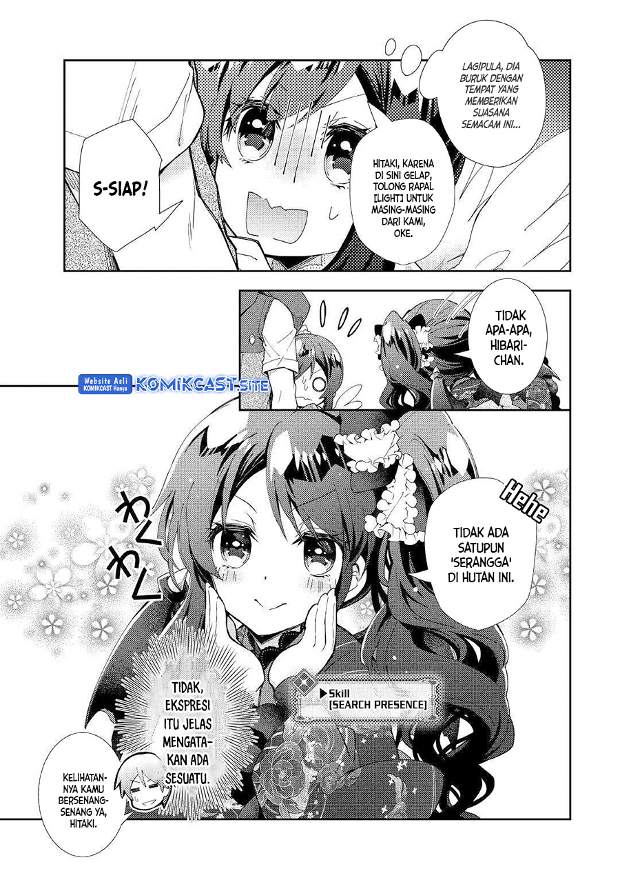 Nonbiri VRMMO-ki Chapter 42 - halaman 24