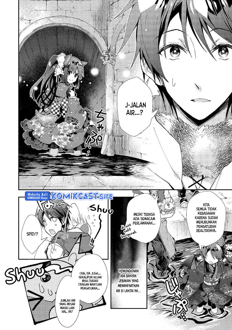 Nonbiri VRMMO-ki Chapter 42 - halaman 5