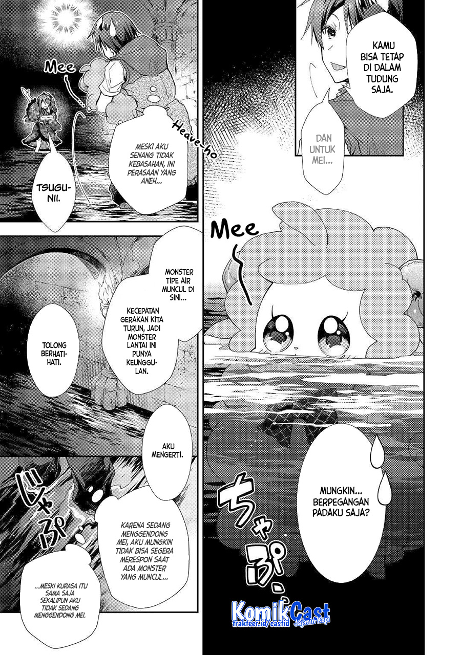 Nonbiri VRMMO-ki Chapter 42 - halaman 6