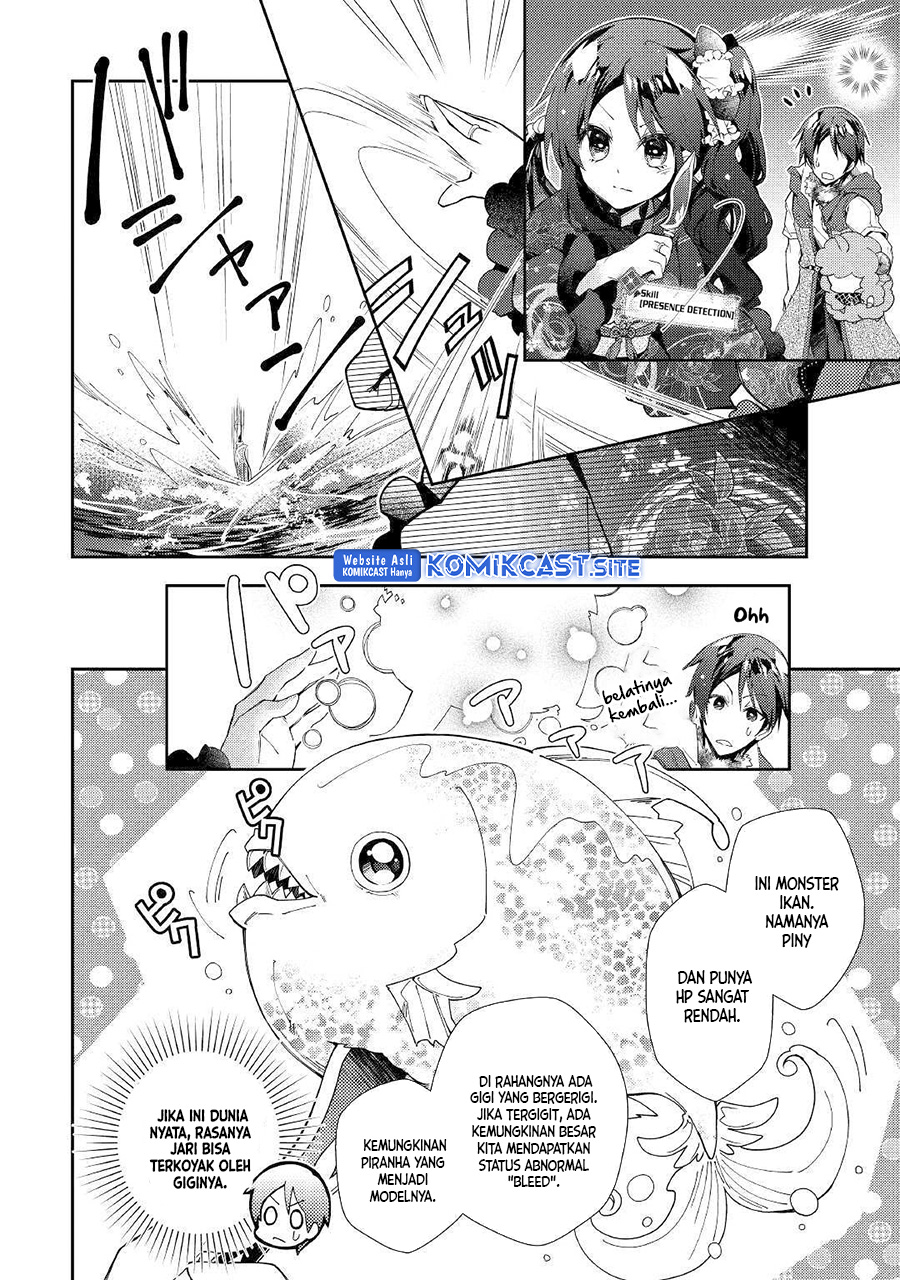 Nonbiri VRMMO-ki Chapter 42 - halaman 7
