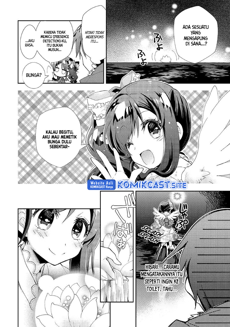 Nonbiri VRMMO-ki Chapter 42 - halaman 9