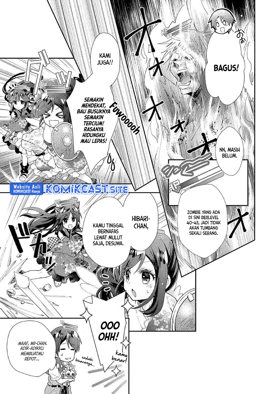 Nonbiri VRMMO-ki Chapter 43 - halaman 12