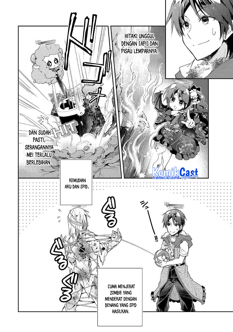 Nonbiri VRMMO-ki Chapter 43 - halaman 13