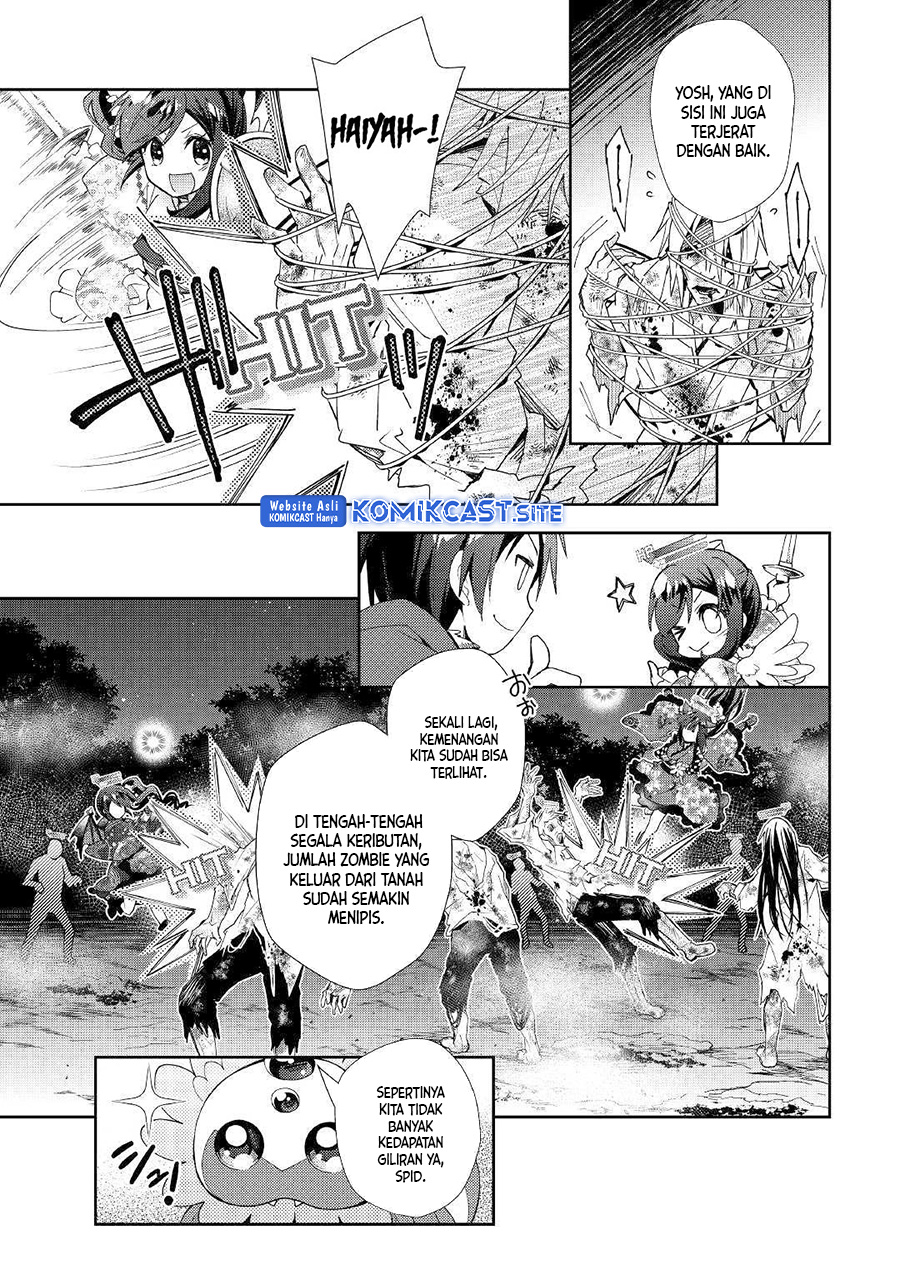 Nonbiri VRMMO-ki Chapter 43 - halaman 14