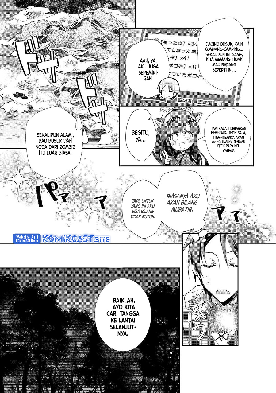 Nonbiri VRMMO-ki Chapter 43 - halaman 16