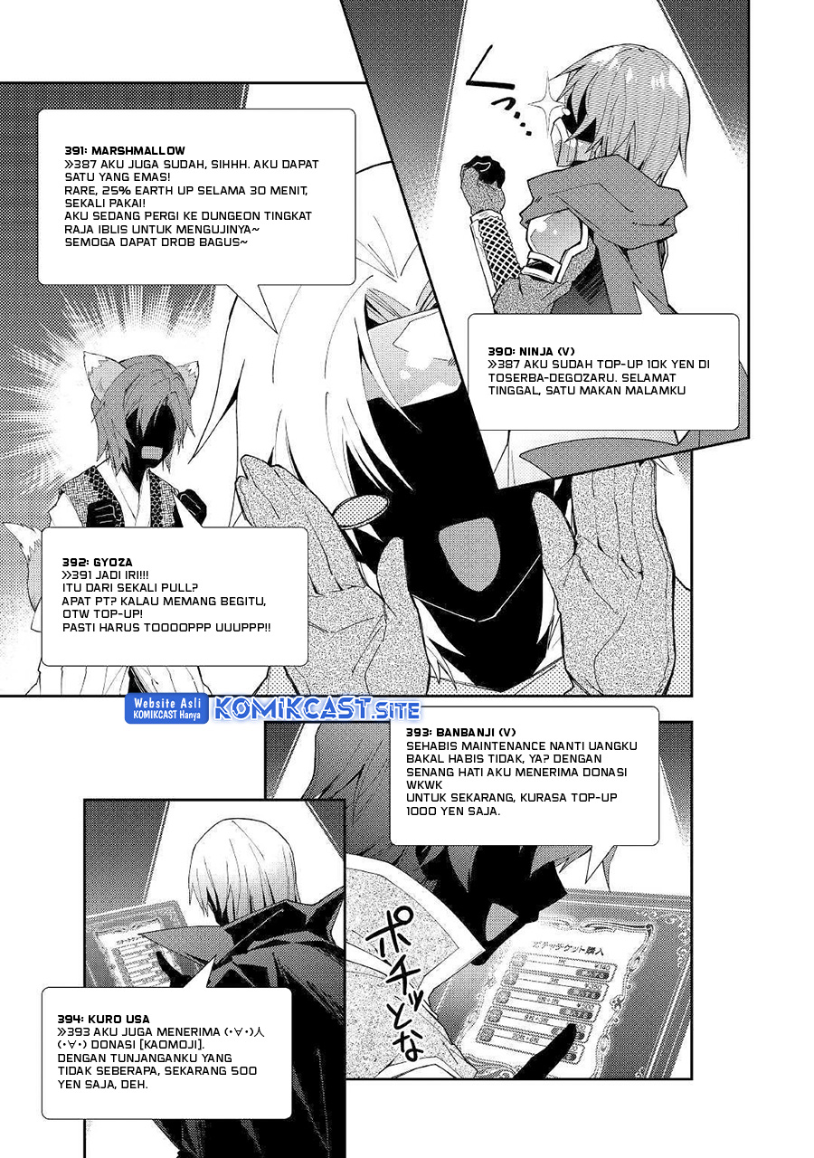 Nonbiri VRMMO-ki Chapter 43 - halaman 18