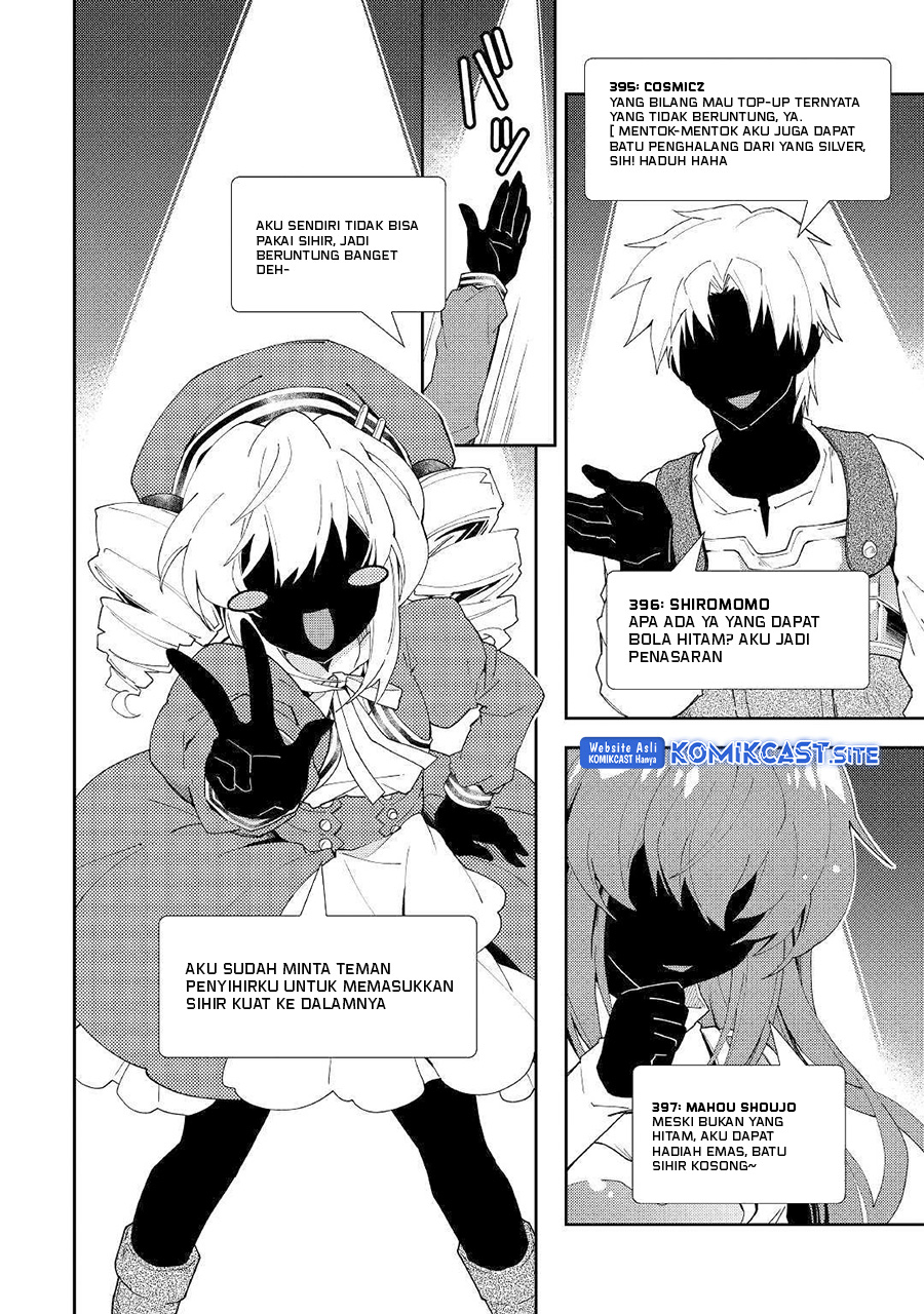 Nonbiri VRMMO-ki Chapter 43 - halaman 19