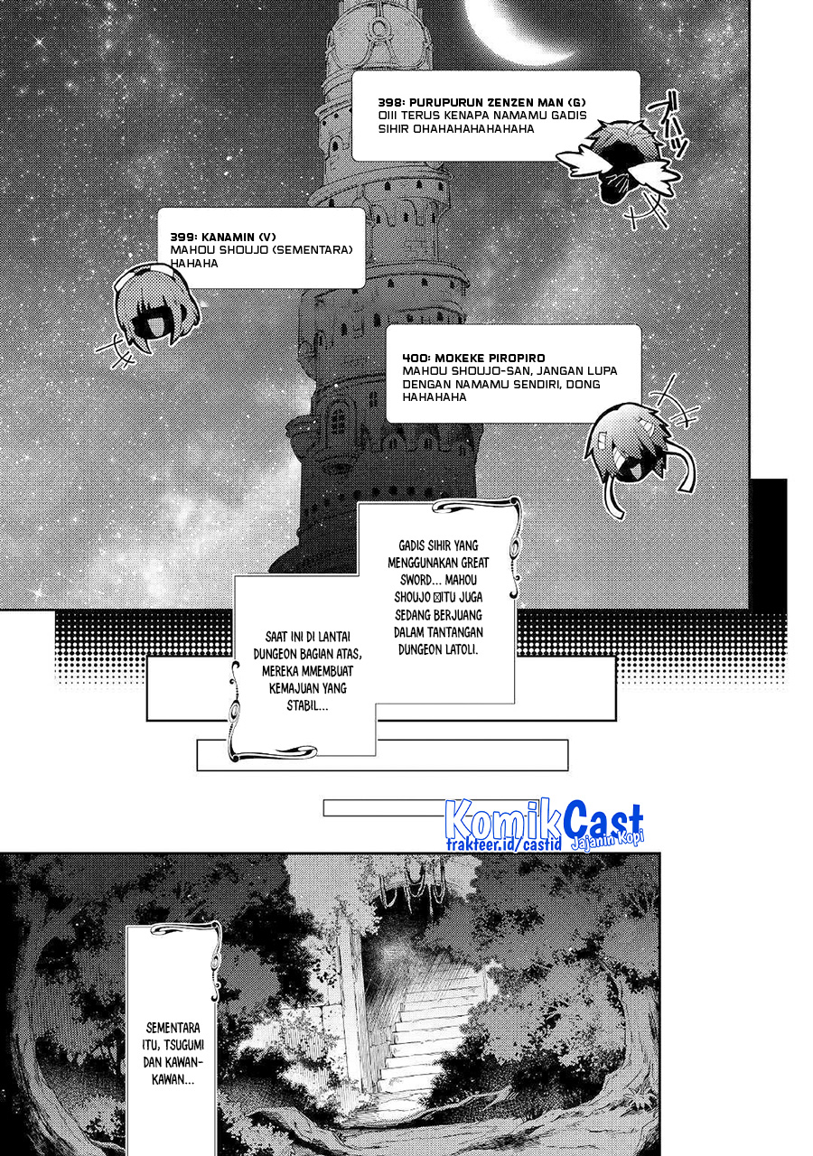 Nonbiri VRMMO-ki Chapter 43 - halaman 20
