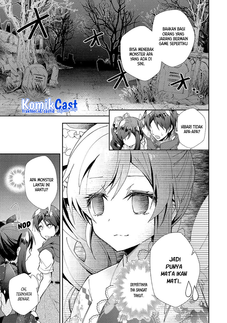 Nonbiri VRMMO-ki Chapter 43 - halaman 22