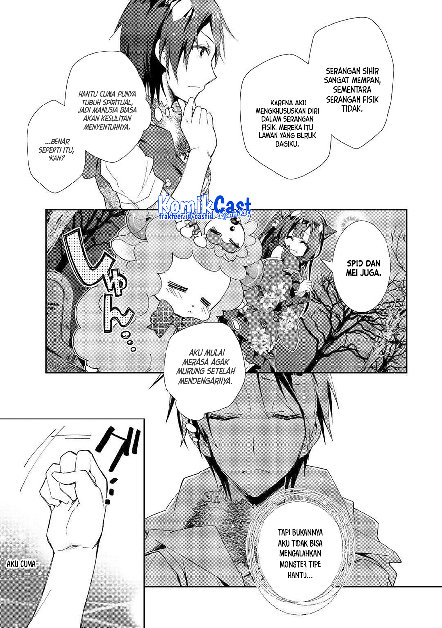 Nonbiri VRMMO-ki Chapter 43 - halaman 24
