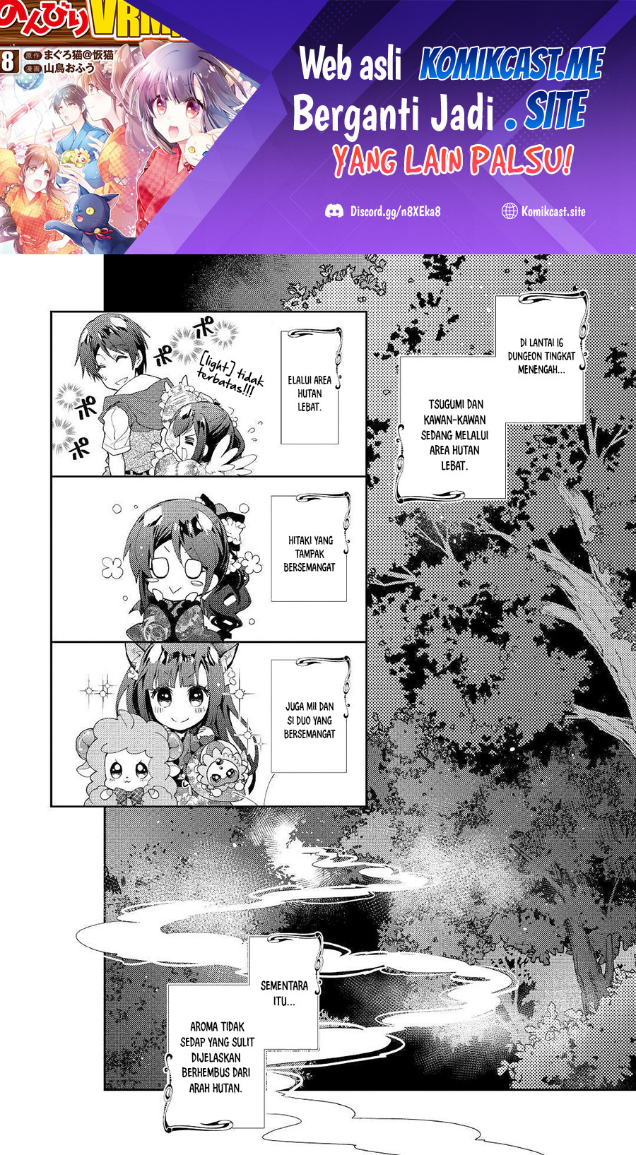 Nonbiri VRMMO-ki Chapter 43 - halaman 3