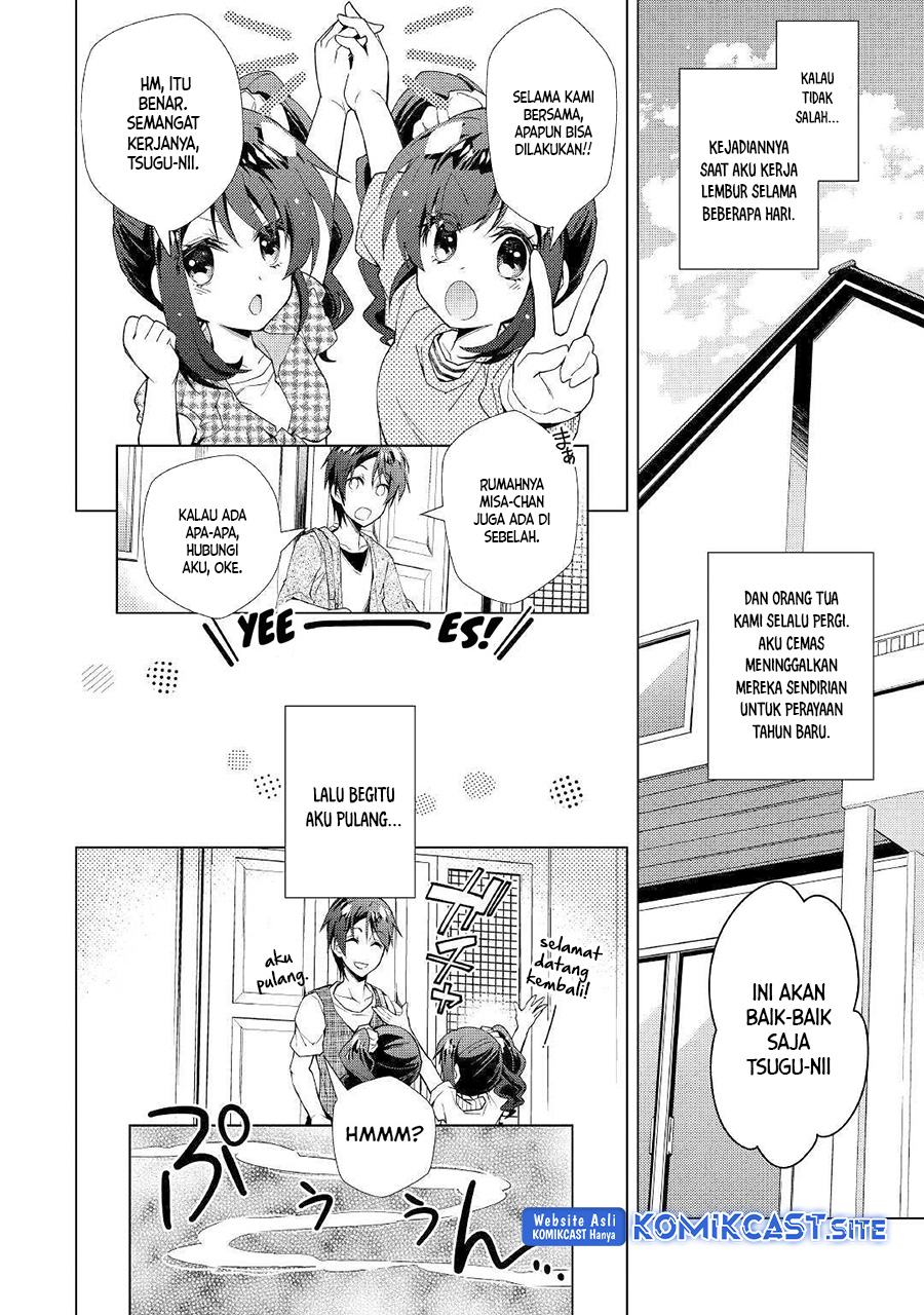 Nonbiri VRMMO-ki Chapter 43 - halaman 5