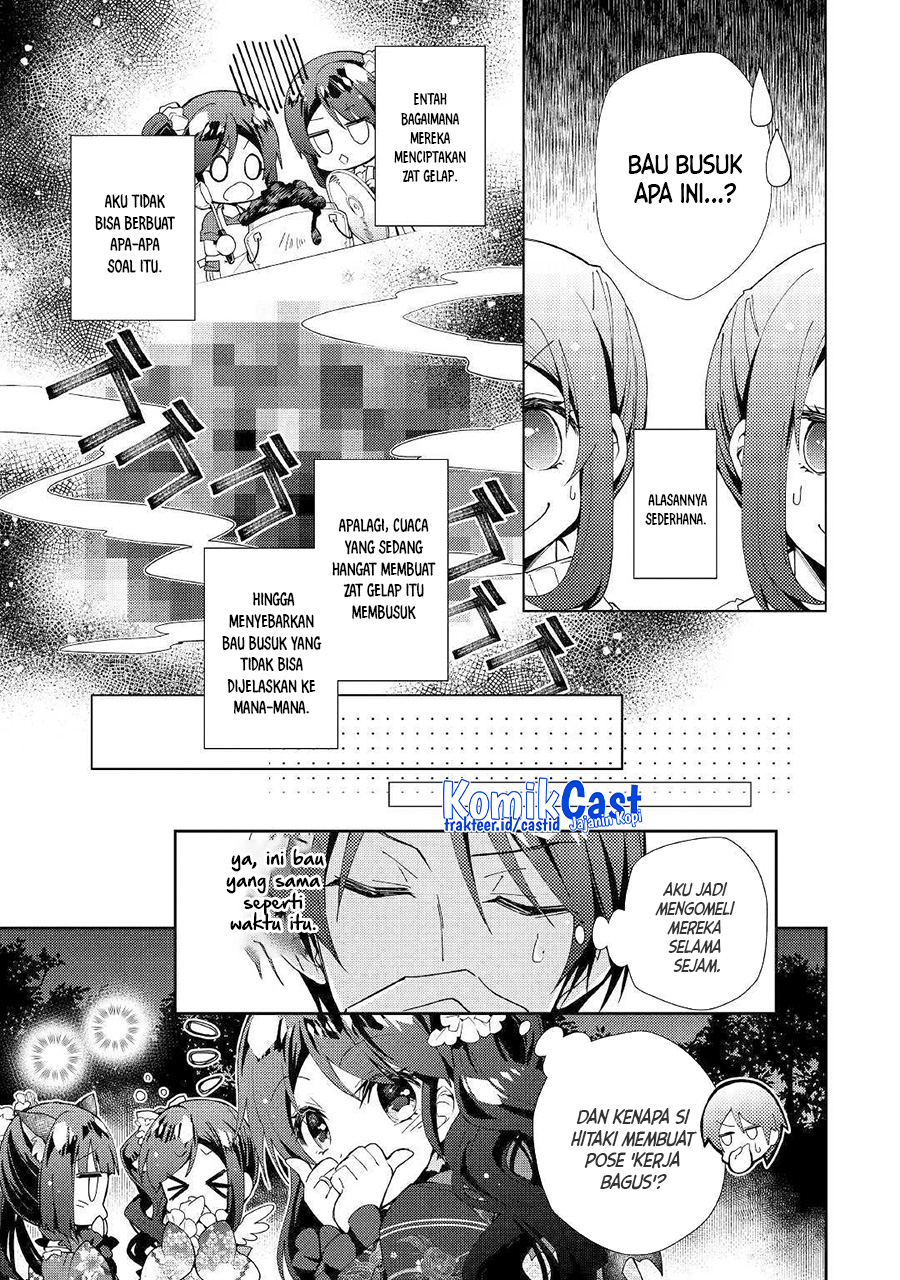 Nonbiri VRMMO-ki Chapter 43 - halaman 6