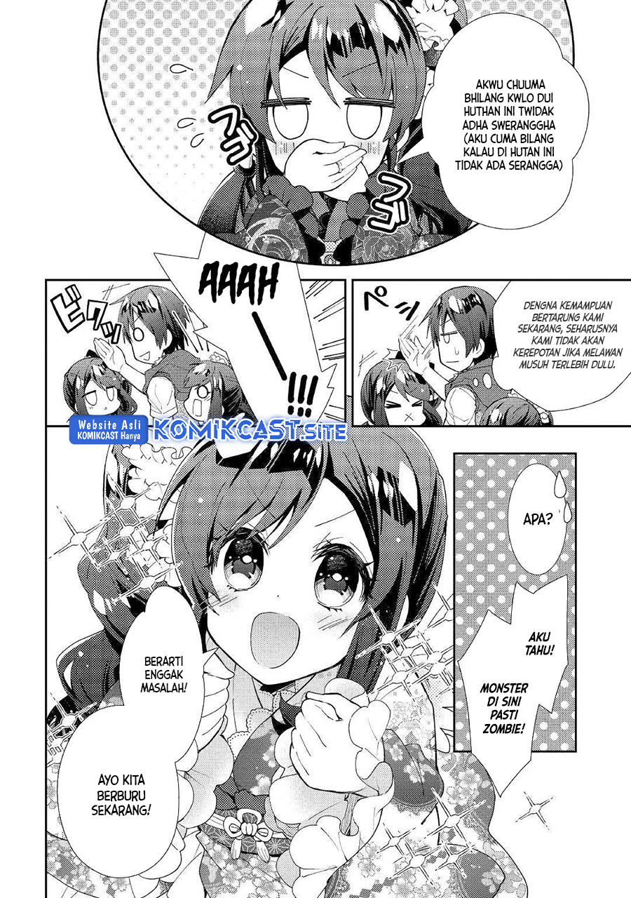 Nonbiri VRMMO-ki Chapter 43 - halaman 7