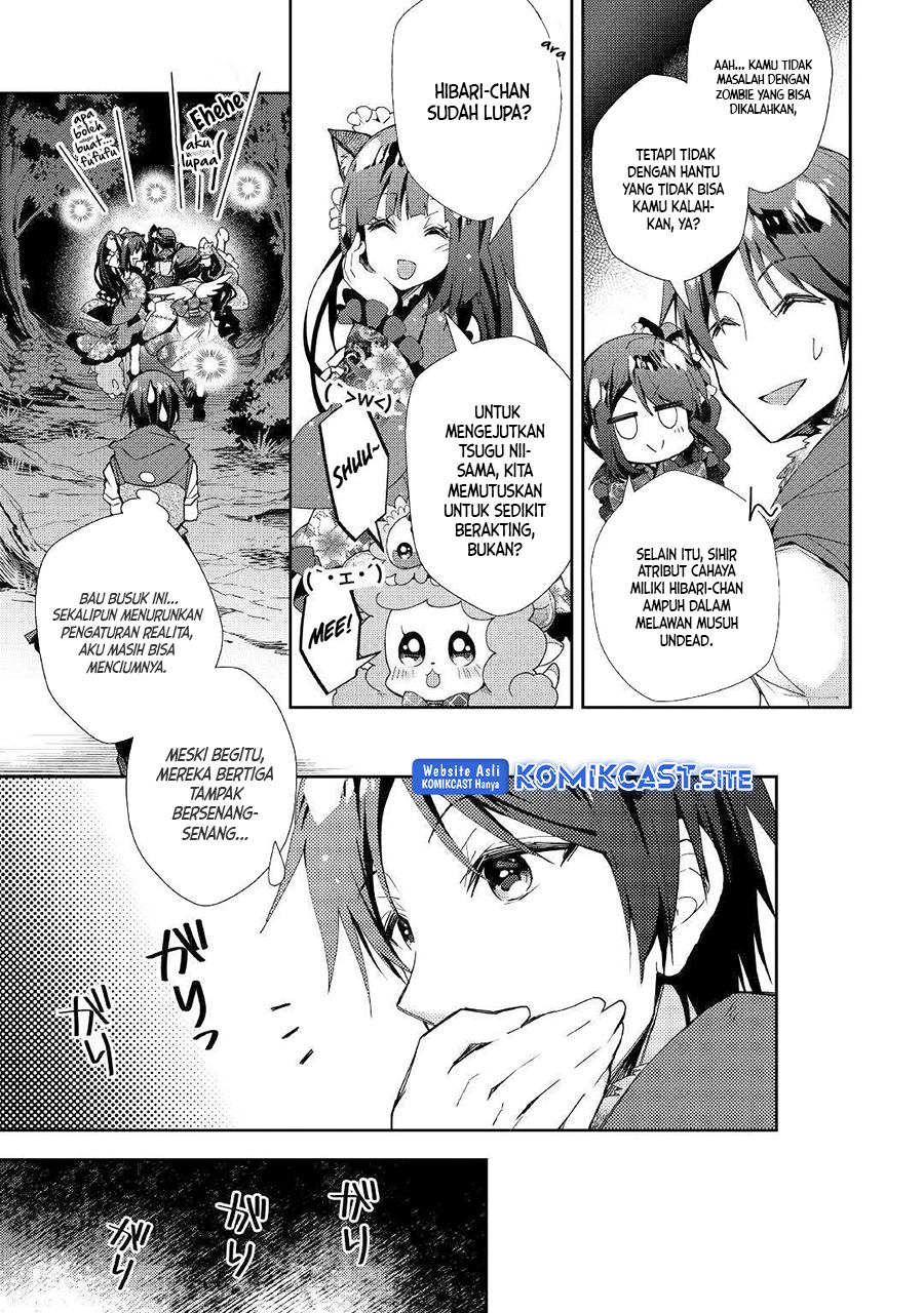 Nonbiri VRMMO-ki Chapter 43 - halaman 8