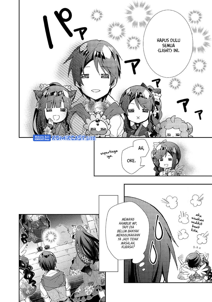 Nonbiri VRMMO-ki Chapter 44 - halaman 11