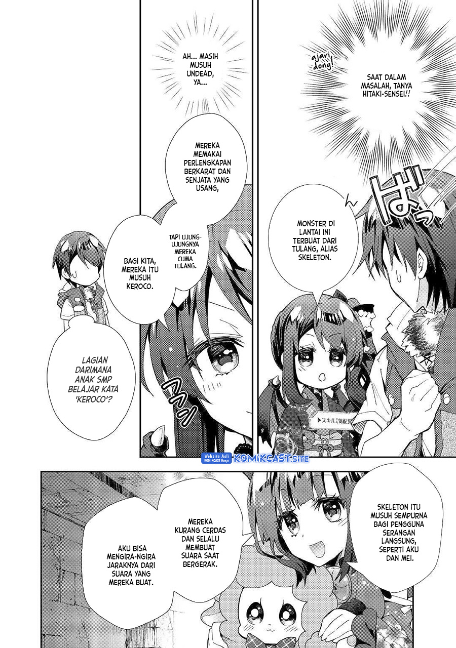 Nonbiri VRMMO-ki Chapter 44 - halaman 13