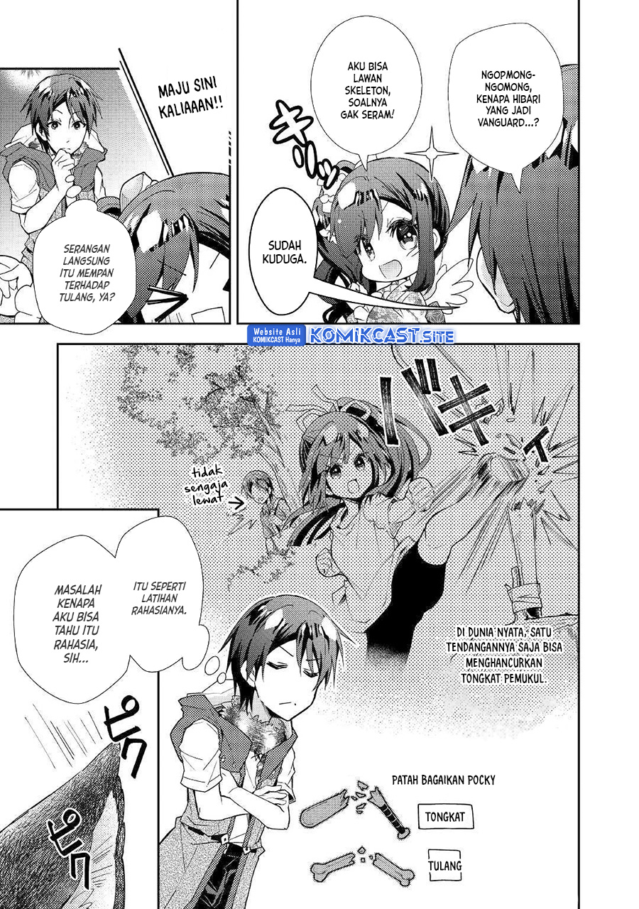 Nonbiri VRMMO-ki Chapter 44 - halaman 14