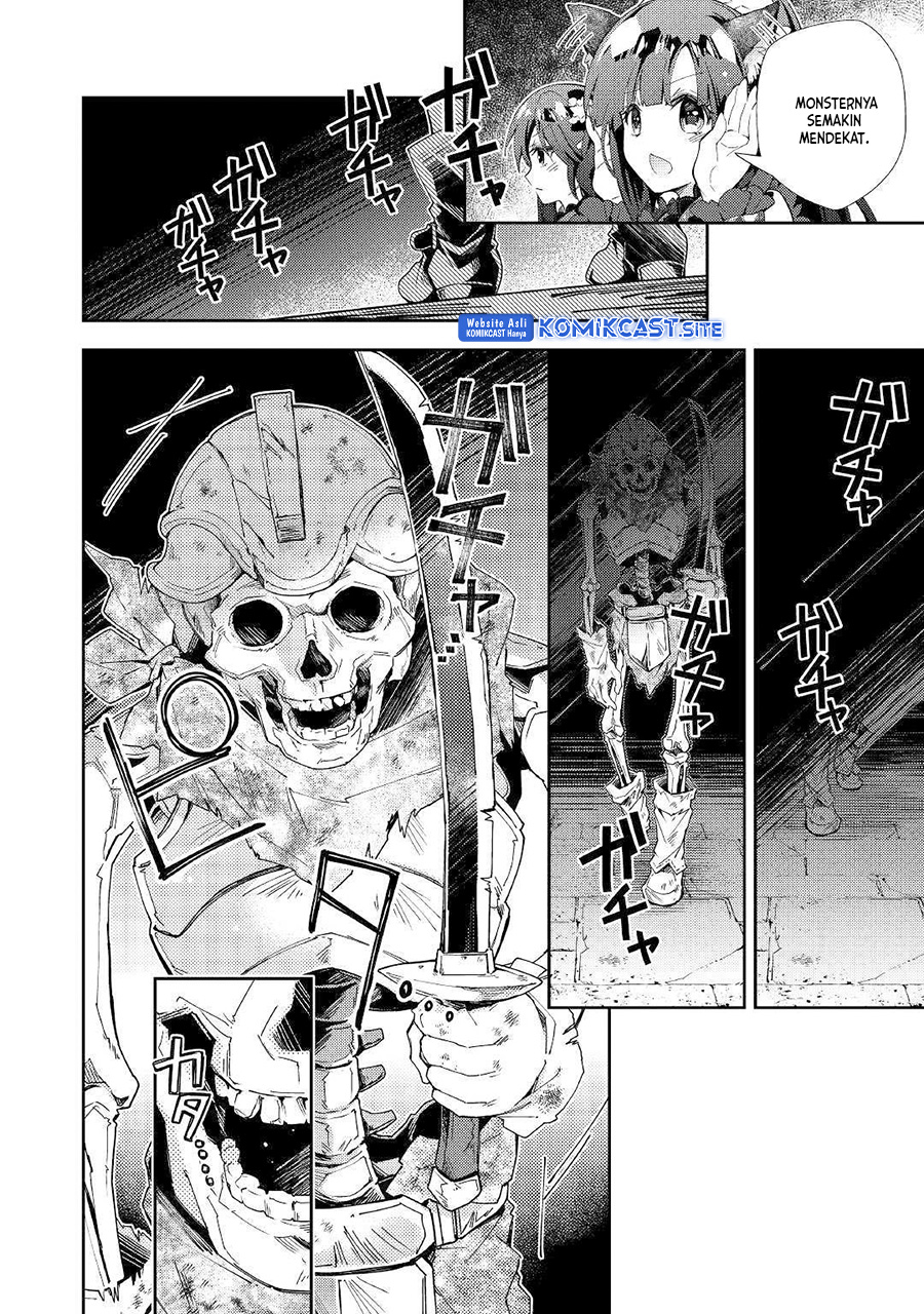 Nonbiri VRMMO-ki Chapter 44 - halaman 15