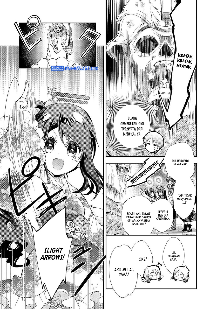 Nonbiri VRMMO-ki Chapter 44 - halaman 16