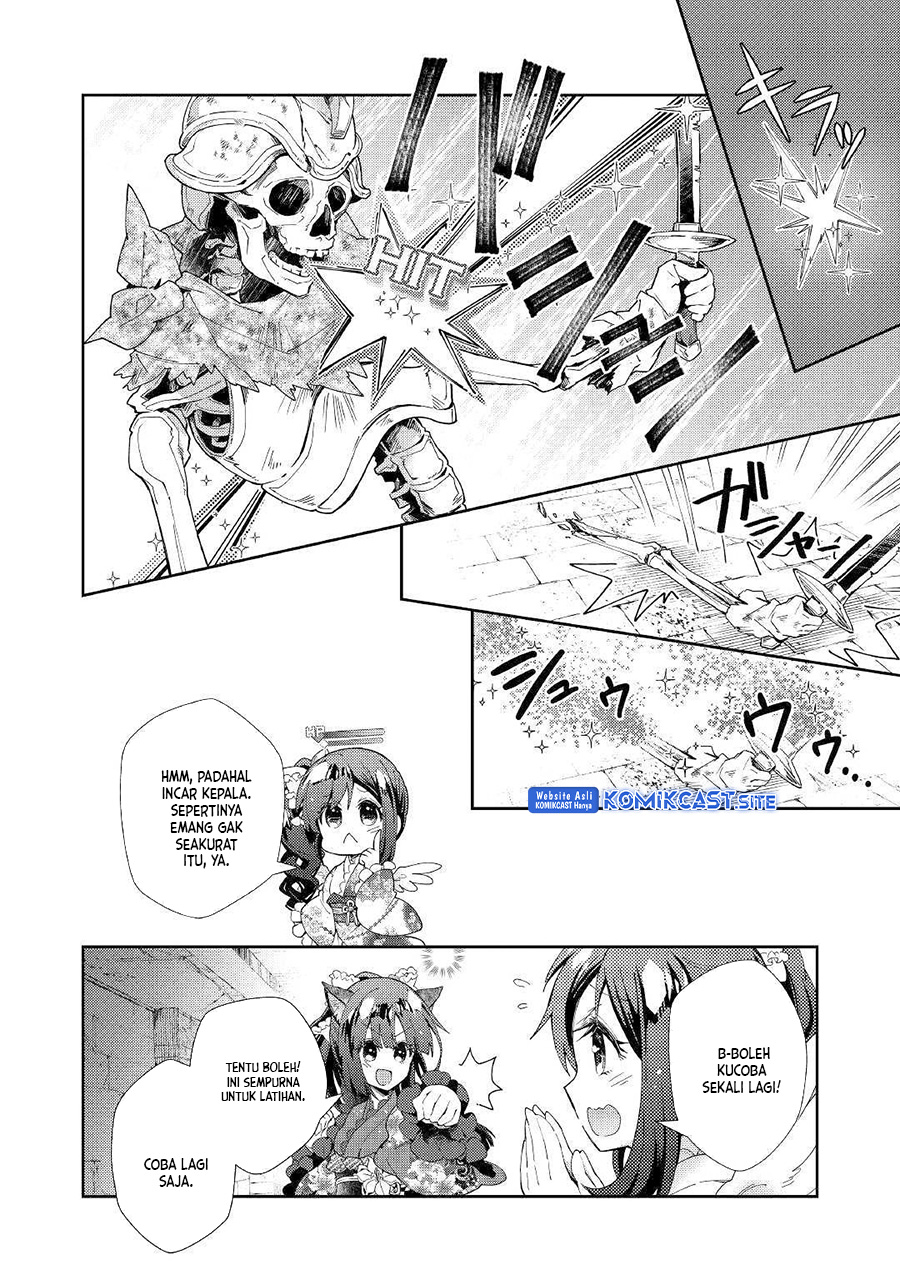 Nonbiri VRMMO-ki Chapter 44 - halaman 17