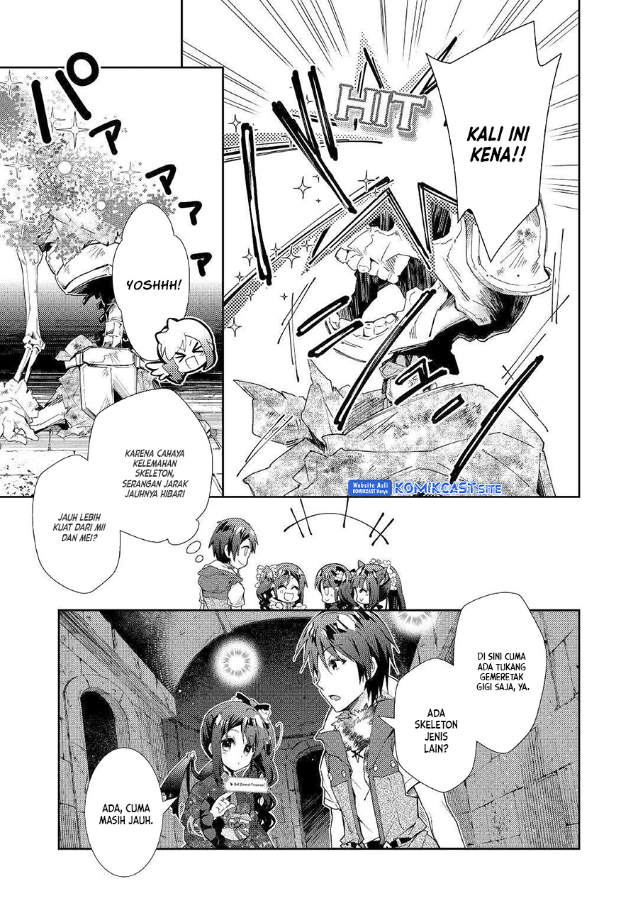 Nonbiri VRMMO-ki Chapter 44 - halaman 18