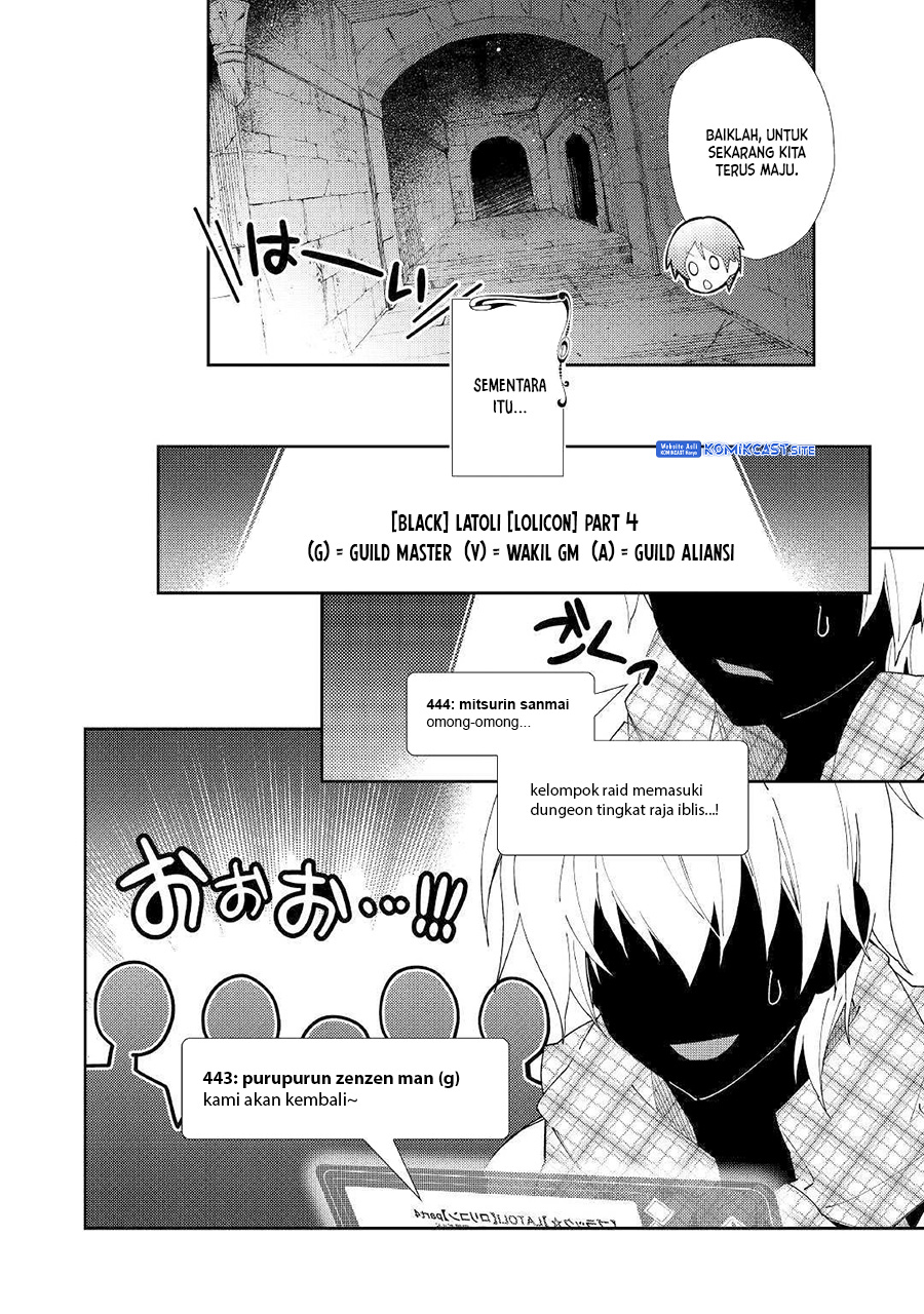Nonbiri VRMMO-ki Chapter 44 - halaman 19