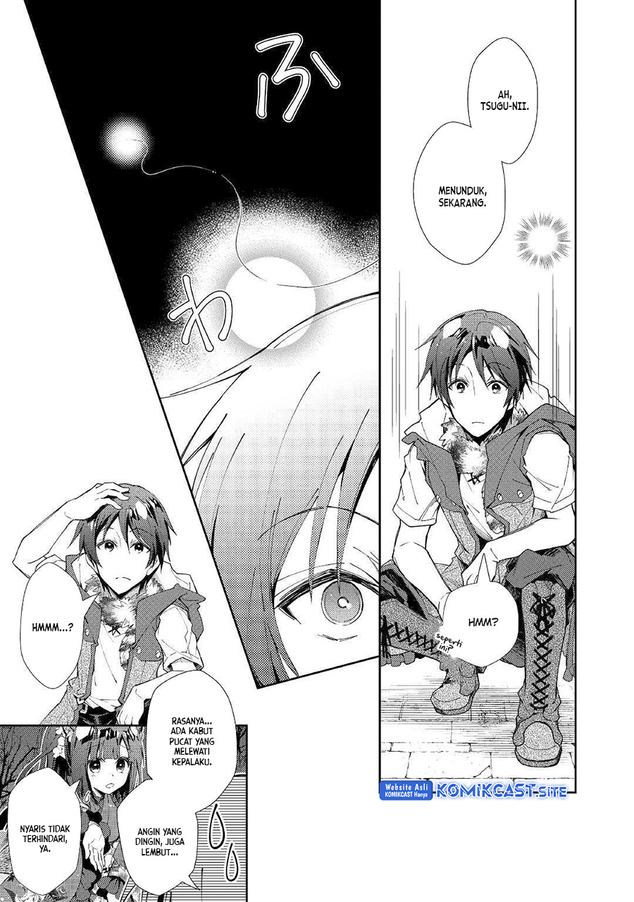 Nonbiri VRMMO-ki Chapter 44 - halaman 4