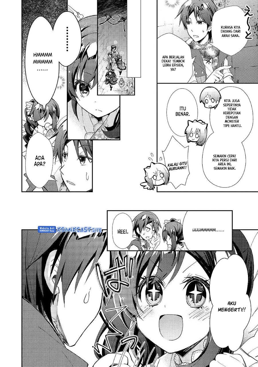 Nonbiri VRMMO-ki Chapter 44 - halaman 7