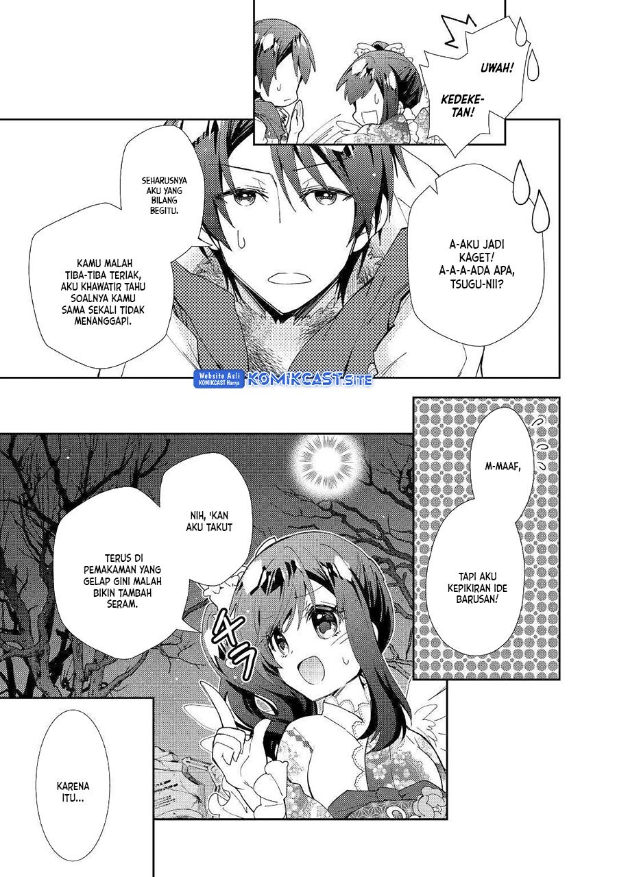 Nonbiri VRMMO-ki Chapter 44 - halaman 8