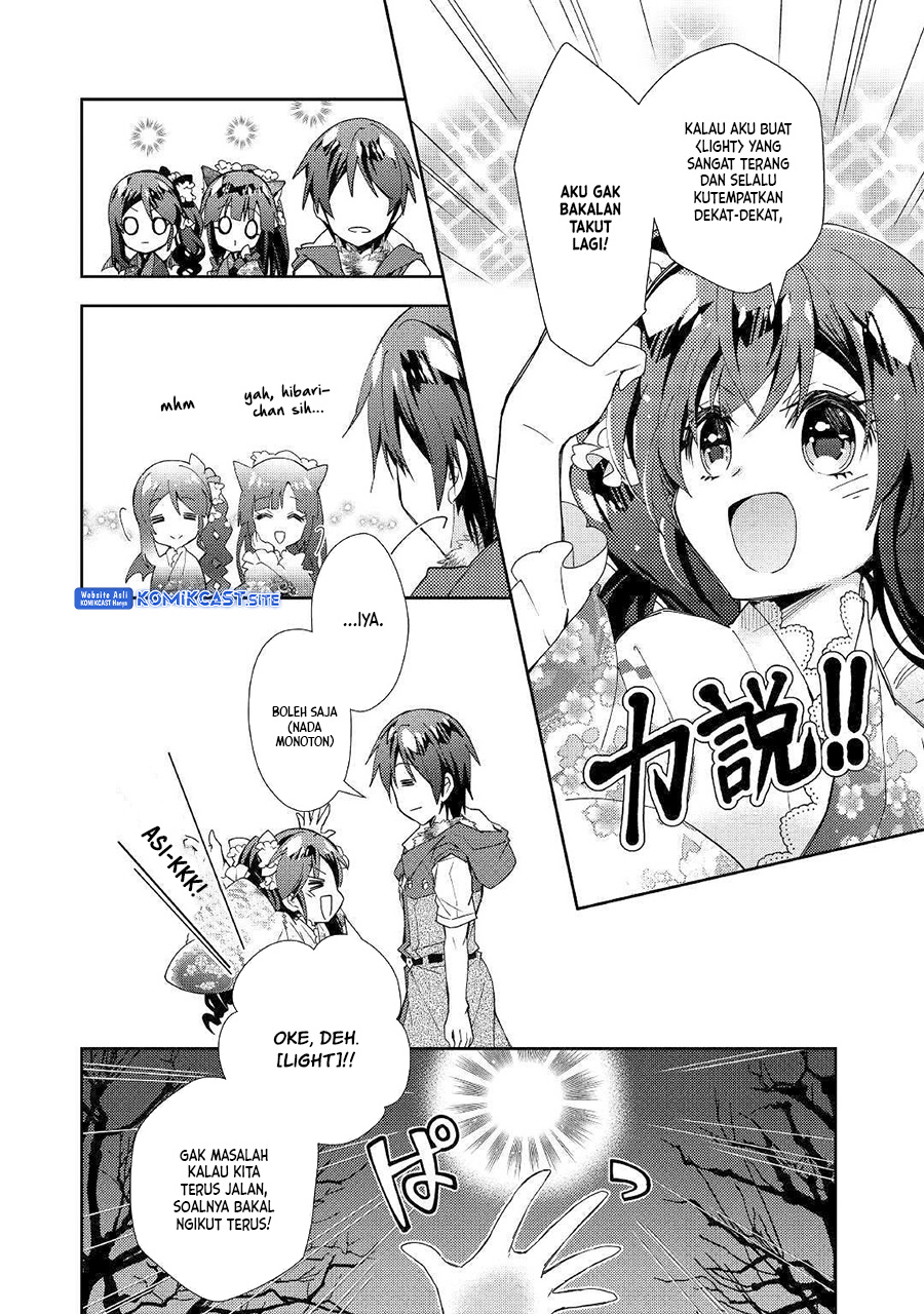 Nonbiri VRMMO-ki Chapter 44 - halaman 9
