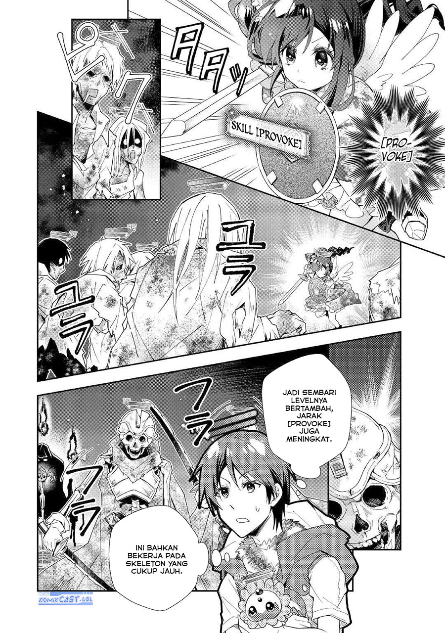 Nonbiri VRMMO-ki Chapter 45 - halaman 10