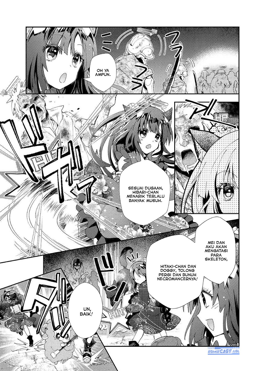 Nonbiri VRMMO-ki Chapter 45 - halaman 11