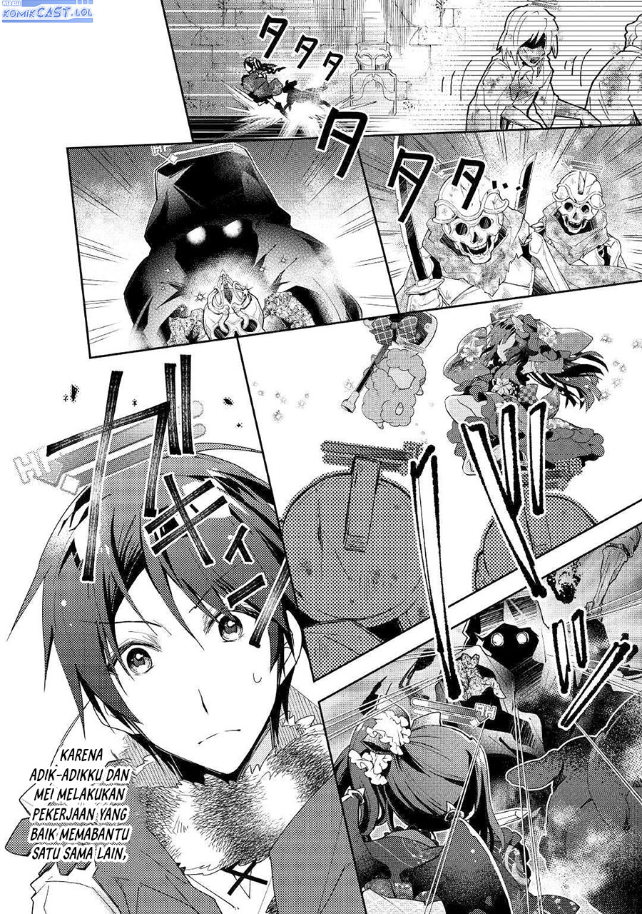 Nonbiri VRMMO-ki Chapter 45 - halaman 12