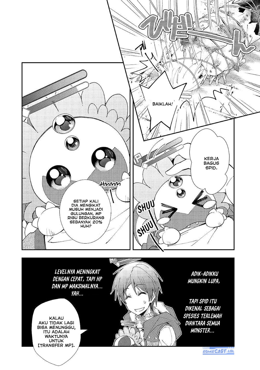 Nonbiri VRMMO-ki Chapter 45 - halaman 14
