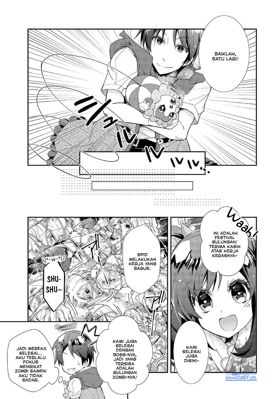 Nonbiri VRMMO-ki Chapter 45 - halaman 15
