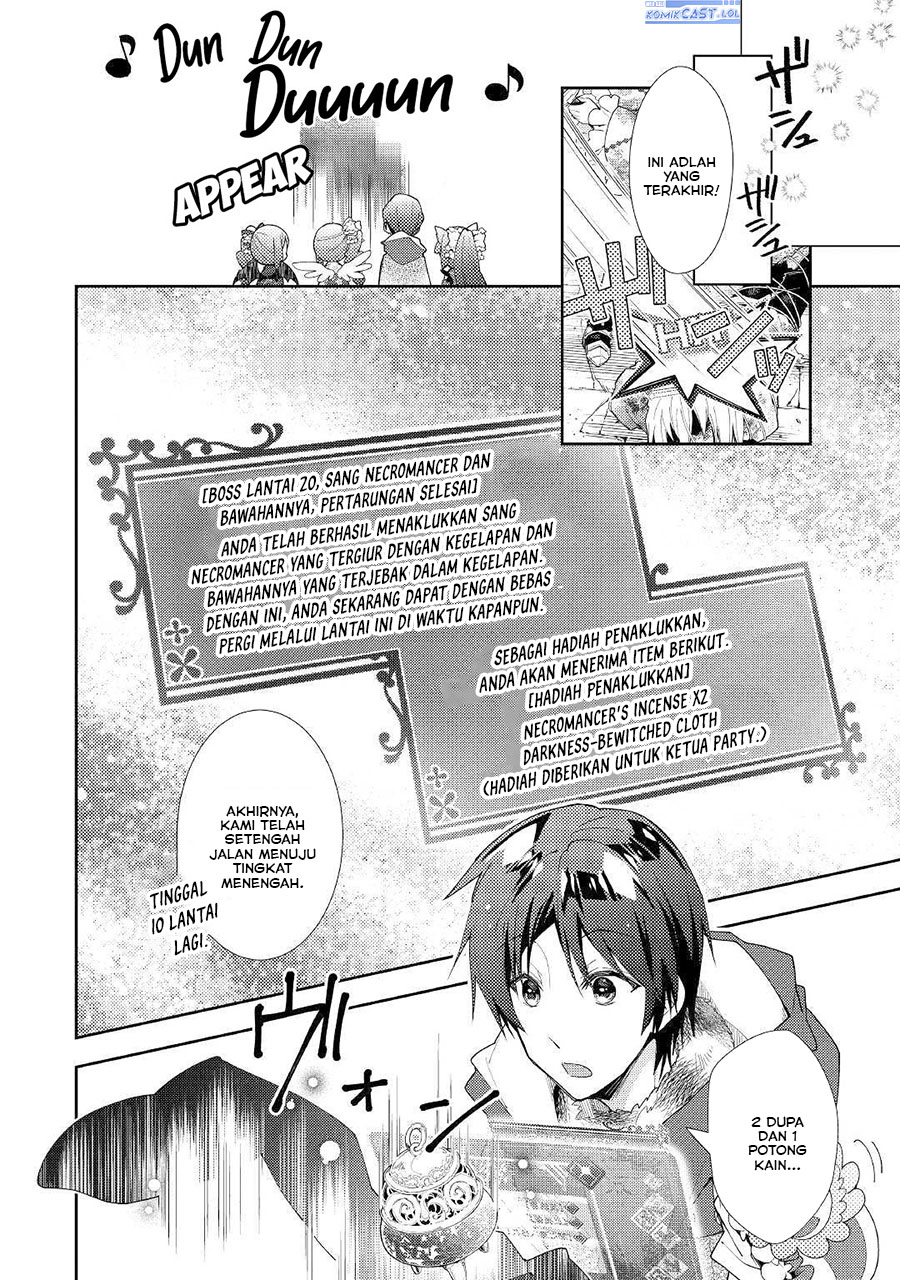 Nonbiri VRMMO-ki Chapter 45 - halaman 16